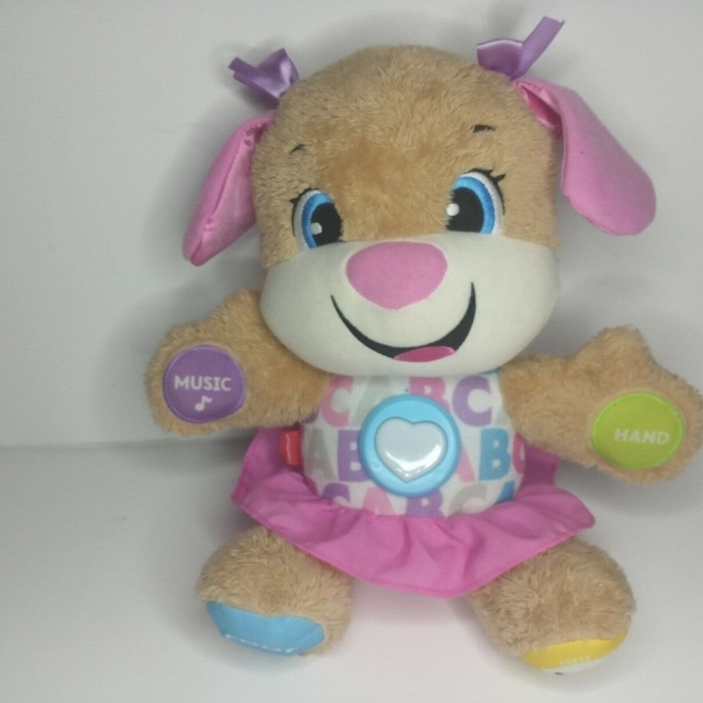 Fisher Price 2007 Laugh & Learn Smart Stages Puppy Interactive Talking Dog 12"